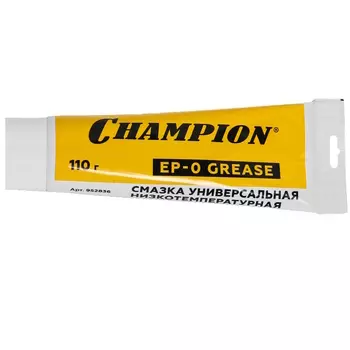 Смазка универсальная EP-0 Champion 952836 110 г низкотемпературная