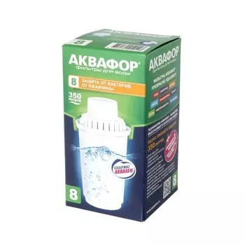 Сменная кассета для фильтра Аквафор В100-8