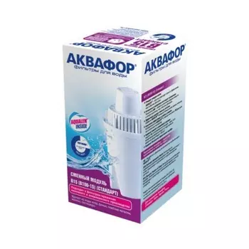 Сменный модуль Аквафор В100-15