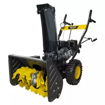 Снегоуборщик бензиновый Huter SGC 4000B, 70/7/13