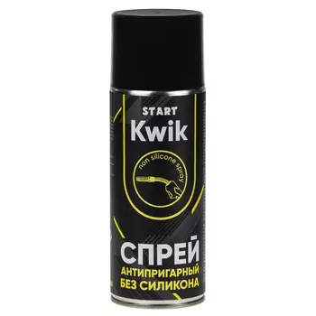 Спрей антипригарный Start KWIK SP4004