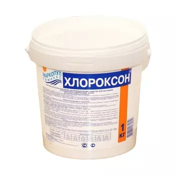 Средство для бассейна Маркопул Кемиклс Хлороксон ХИМ26 (дезинфекция, 1 кг)