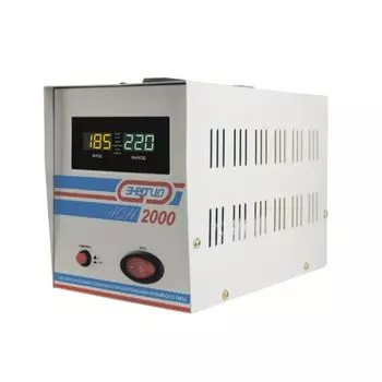 Стабилизатор напряжения Энергия АСН-2000 Е0101-0113 (однофазный, точность 92%, способ установки напольный)