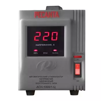 Стабилизатор напряжения Ресанта АСН 1000/1-Ц 63/6/2 для электроприборов однофазный (220 В на вых.)