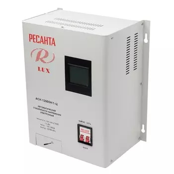 Стабилизатор напряжения Ресанта ACH-12000H/1-Ц LUX 63/6/22