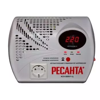 Маленький стабилизатор напряжения Ресанта LUX АСН-500Н1/1-Ц 63/6/9 для частного дома (однофазный, на полкиловатта)
