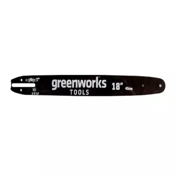 Стальная шина 45 см Greenworks 29777 для цепной пилы GCS2046 2000W