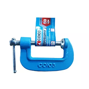 Струбцина G-образная Союз, 1078-01-50С (50 мм/2", чугун)