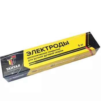 Сварочные электроды Тантал 46.00 3мм (5кг)