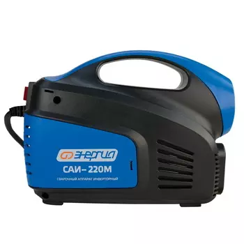 Сварочный аппарат ММА Энергия САИ-220М Е0300-0102