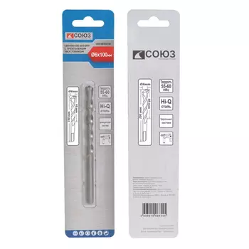 Сверло по бетону Союз 1055-08-06x100, 6x100, твердосплавная напайка BK8, треугольный хвостовик