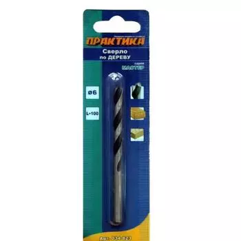 Сверло по дереву Практика Мастер 034-823