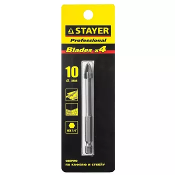Сверло по кафелю, керамике, стеклу Stayer "PROFESSIONAL" 2985-10_z01, с четырьмя режущими лезвиями, шестигранный хвостовик, 10 мм