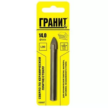 Сверло по плитке Гранит 133007 14х90 мм