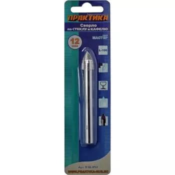 Сверло по стеклу Практика Мастер 038-494, 12х100 мм