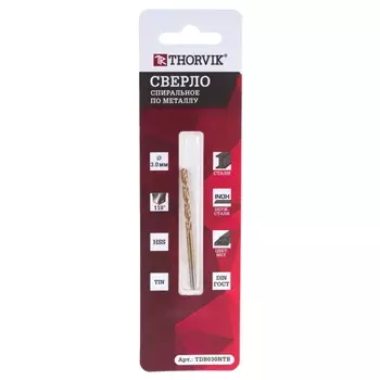 Сверло спиральное по металлу Thorvik TDB030NTB 052426, HSS TiN в блистере, d3.0 мм