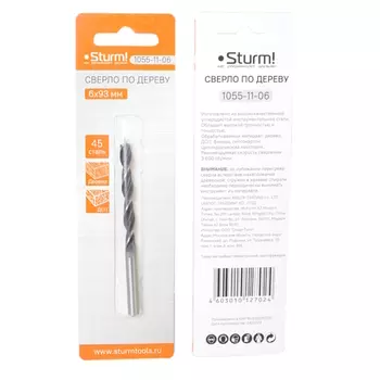 Сверло спиральное Sturm 1055-11-06