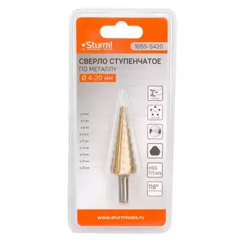 Сверло ступенчатое Sturm 1055-S420