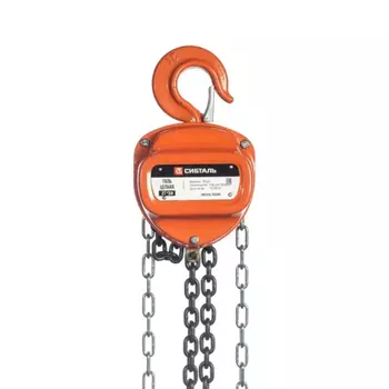 Таль ручная цепная СибТаль ТРШС (3Тх12м)
