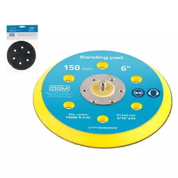 Тарелка на липучке DGM DTP15090001, 150 мм., 6"