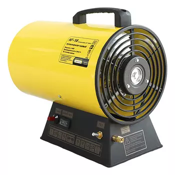 Тепловая газовая пушка Snirrex КГ-18, 18кВт