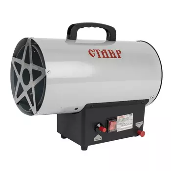 Тепловая пушка Ставр ПТГ-10, газовая, 10кВт