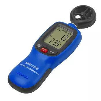 Термоанемометр с Bluetooth Мегеон 11012 к0000395920