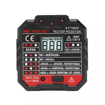Тестер розеток КВТ «PROLINE» KT106D