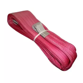 Текстильный петлевой строп Magnus Profi СТП 5,0/3000