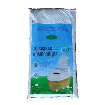 Торфяная композиция Piteco В50-01 (50 литров)