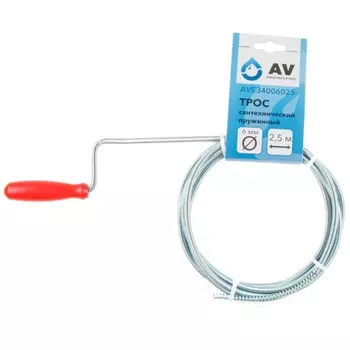 Трос сантехнический AV Engineering AVE34006025, пружинный ф 6 мм длина 2,5 м