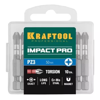 Ударные биты Kraftool Impact Pro 26193-3-50-S10 (PZ3, 50 мм, 10 шт.)