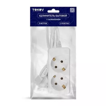 Удлинитель Tokov Electric TKE-C01-BU2-5-1-Z (2х5 м, с заземлением)