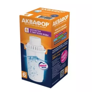 Умягчающий сменный модуль Аквафор В100-6