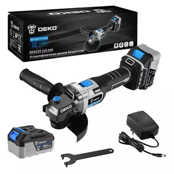 УШМ бесщеточная Deko DKAG20 063-4028 (20 В, 2xLi-Ion 5.0Ач, насадки 125 миллиметров)