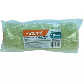 Валик сменный Sturm "SYNTEX" 9040-33-180