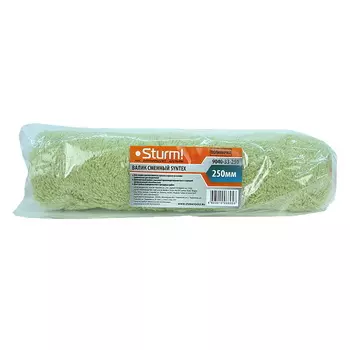 Валик сменный Sturm "SYNTEX" 9040-33-250, 250 мм, D 48 мм, ворс 18 мм