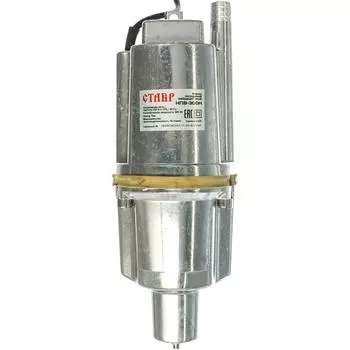 Вибрационный насос Ставр НПВ-300Н