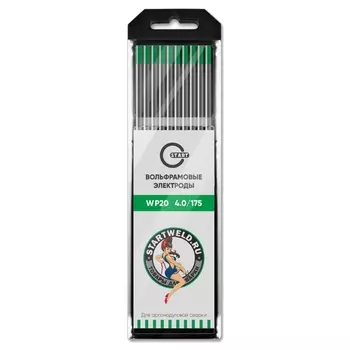 Вольфрамовый электрод WP 4.0 мм