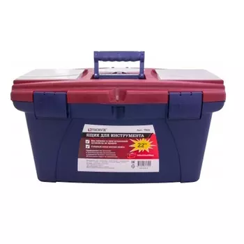 Ящик для инструмента Thorvik TB22 053807, 22", пластиковый, 565х325х290 мм