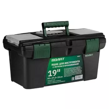Ящик для инструмента Волат 20237, пластмасс. 49x27,5x24 см (19") с лотком и органайзером