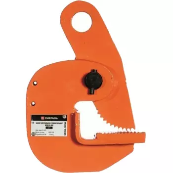 Захват для подъема горизонтальный Сибталь DHQ, 1Т