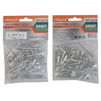 Заклепки Sturm 1070-40-14, 4,0х14 мм, 50 шт
