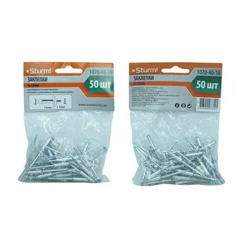 Заклепки Sturm 1070-40-16 4,0 х 16 мм, 50 шт.