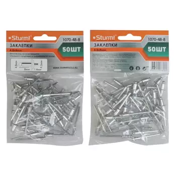 Заклепки Sturm 1070-48-8 4,8 х 8 мм, 50 шт.