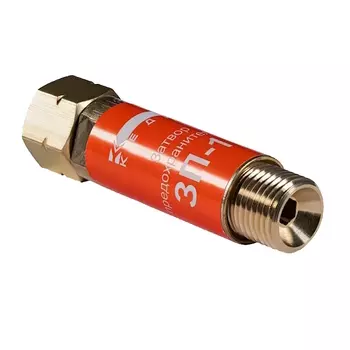 Затвор предохранительный Кедр ЗП-1Г 8007053 (пропан, ацетилен), на выход редуктора, М16х1,5LH левая резьба