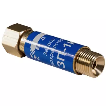 Затвор предохранительный Кедр ЗП-1К 8007052, кислород, на выход редуктора, М16х1,5