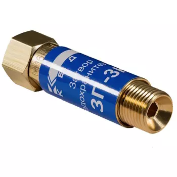 Затвор предохранительный Кедр ЗП-3К 8007049 (кислород), на вход резака /горелки, М16х1,5