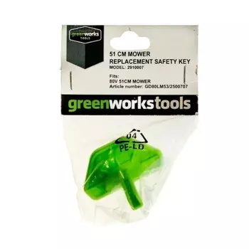 Зеленый ключ безопасности для газонокосилки 80В Greenworks 2500707