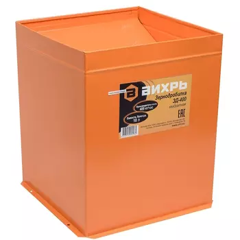 Зернодробилка Вихрь ЗД-400 74/2/2